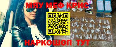 сатива Усть-Джегута