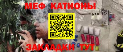 соль курить ск Усть-Илимск