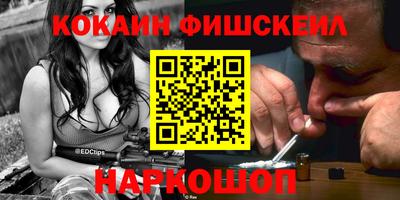 бутик Чебоксары