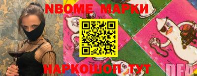 соль курить ск Усть-Илимск