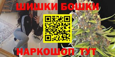 меф Уссурийск