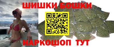 соль курить ск Усть-Илимск