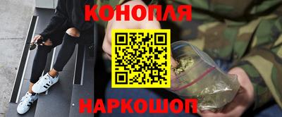 соль курить ск Усть-Илимск