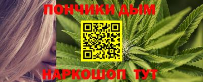 сатива Усть-Джегута