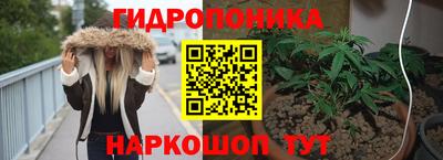 соль курить ск Усть-Илимск