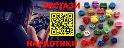 сатива Усть-Джегута