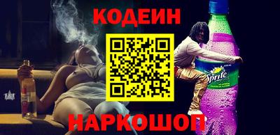 соль курить ск Усть-Илимск