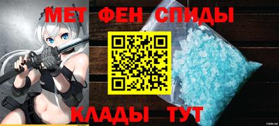 соль курить ск Усть-Илимск