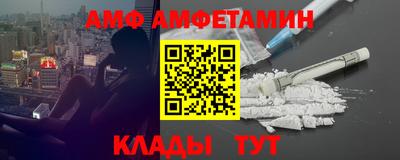 соль курить ск Усть-Илимск