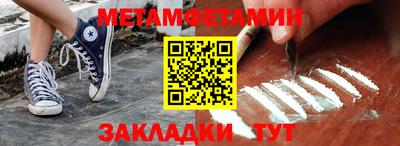 соль курить ск Усть-Илимск