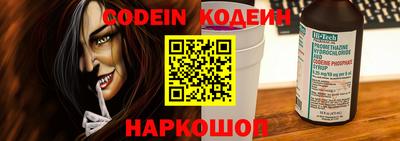 сатива Усть-Джегута